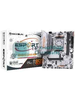Материнская плата Maxsun MS-eSport B850M WIFI ICE, AM5, AMD B850, 2xDDR5, 2xSATA, 2xM.2, 1xPCIe 5.0 x16, 1xPCIe 3.0 x1, 1xHDMI 1.4, 1xDP, 1xRJ45, Wi-Fi 6, Bluetooth 5.2, 4xUSB-A 5Gbps, 2xUSB-A 2.0, 3x3.5 мм, 7.1, mATX
