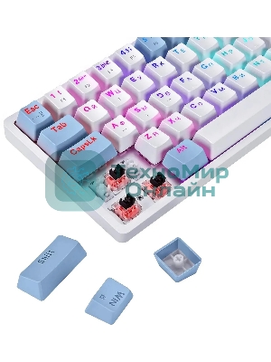 Клавиатура Defender Amox GK-585 проводная, USB Type-A, белый