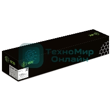 Картридж лазерный Cactus CS-EXV53 (EXV 53 Drum) черный (42100 стр.) для Canon imageRUNNER ADVANCE 4525/4525i/4535/4535i