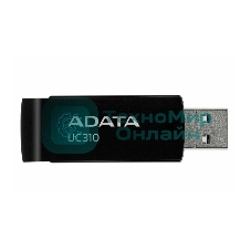 Флешка USB ADATA UC310 (UC310-128G-RBK), 128Gb, USB 3.2 Gen 1, R/W 100/30, черный