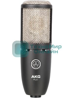 Микрофон AKG P220 3101H00420