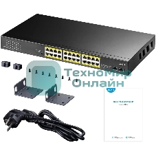 Коммутатор Cudy GS1028PS2 (L2) 24x1 Гбит/с 2SFP 24PoE+ 300W неуправляемый