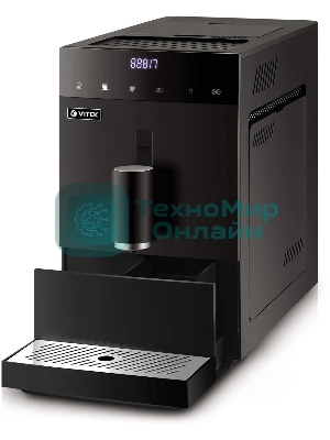 Кофемашина автоматическая Vitek Metropolis VT-8700 черный, зерновой кофе, 1.2 л, 1350 Вт, 20 Бар