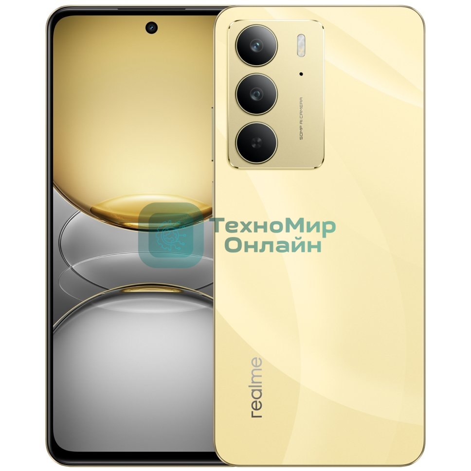 Смартфон Realme C75, 8/128Gb, золотистый
