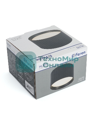 Светильник Feron HL370 ДПО-25w GX70 без лампы черный