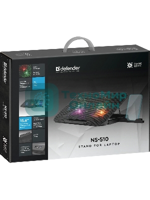 Подставка для ноутбука Defender NS-510 15.6