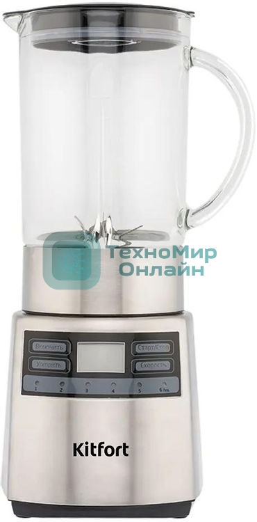 Блендер стационарный Kitfort КТ-1301 1000Вт серебристый
