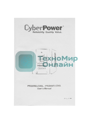 Источник бесперебойного питания CyberPower PR2200ELCDSL/2200 ВА/1980 Вт/USB/RJ-11/RJ-45/1 х IEC 320 C19 (компьютерная), 8 х IEC 320 C13 (компьютерная)