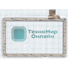 Сенсорное стекло (тачскрин) 10.1'' YDT1231-A0 (257x159 мм), белое