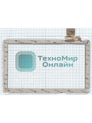 Сенсорное стекло (тачскрин) 10.1'' YDT1231-A0 (257x159 мм), белое