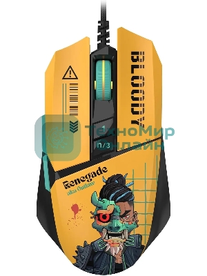 Мышь проводная A4Tech Bloody W63 Max Renegade желтый, 12000 dpi, USB, кнопки - 7