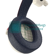 Гарнитура беспроводная/проводная с микрофоном A4Tech Bloody MR595 Proxy Boom бежевый/черный мониторные BT/Radio оголовье (MR595)