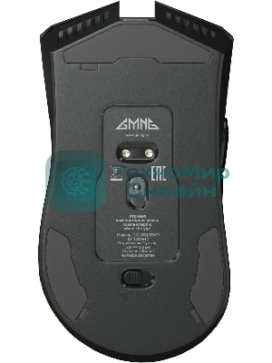 Мышь беспроводная GMNG GG-MS400WO черный, 10000 dpi, радиоканал, USB, кнопки - 7