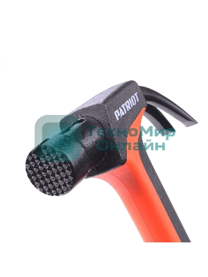 Молоток-гвоздодер Patriot NHF 450 S, кругл.боек 450 гр, 50-58 HRC, fiberglas+TPR рукоять, малый вес, компактный размер, антивибрацион.система, магнитный гвоздодержатель, покрытием PTFE (Teflon), 570 гр, 318 мм