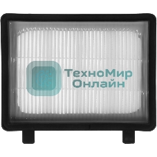 Набор фильтров Hyundai HVC39HH (3 фильт.)