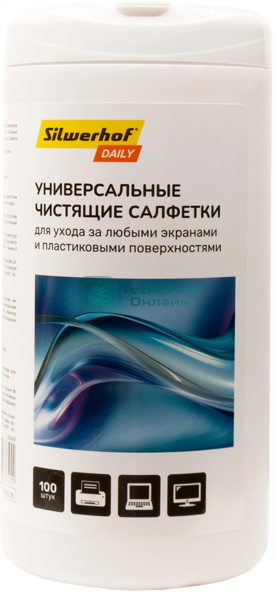 Салфетки Silwerhof DAILY универсальные туба 100 шт влажных