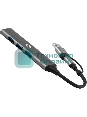USB-разветвитель Digma DHUB-4USB-AC-3.0, USB-C + USB-A, USB 3.0 4порта, USB