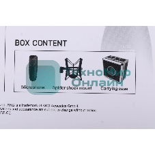 Микрофон AKG P420 3101H00430