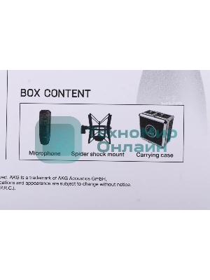 Микрофон AKG P420 3101H00430