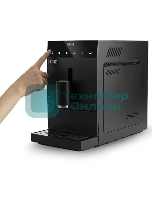 Кофемашина автоматическая Vitek Metropolis VT-8700 черный, зерновой кофе, 1.2 л, 1350 Вт, 20 Бар