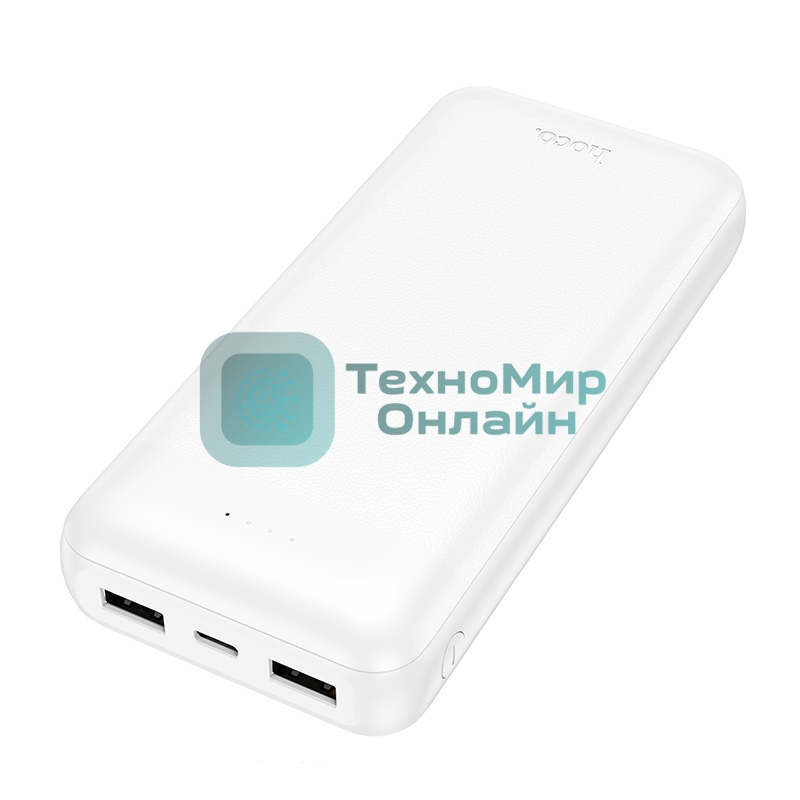 Портативный аккумулятор HOCO J153A 20000mAh 2USB+1Type-C+1micro USB 2.0A, белый