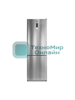 Холодильник Centek CT-1732 NF нержавеющая сталь двухкамерный 229/79л морозилка снизу, No Frost