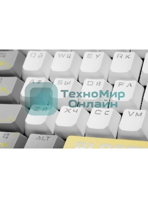 Клавиатура проводная A4Tech Bloody S87 Energy (S87 USB ENERGY WHITE) USB белый/желтый