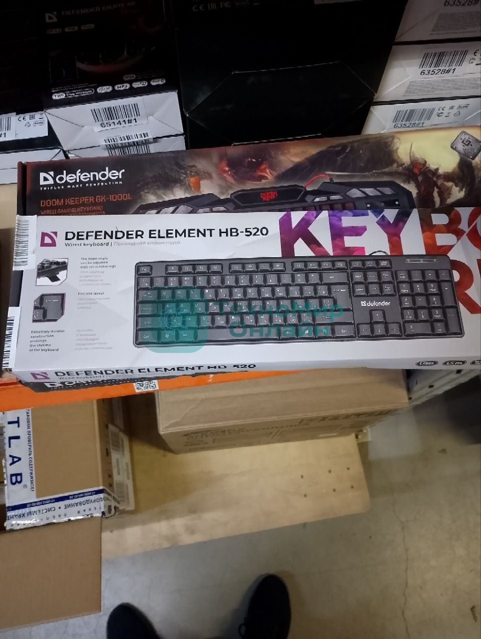 (Поврежденная упаковка) Проводная клавиатура DEFENDER Element HB-520 USB B(Черный)