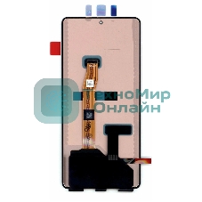 Дисплей для Huawei Honor Magic 5 Lite (OLED), черный