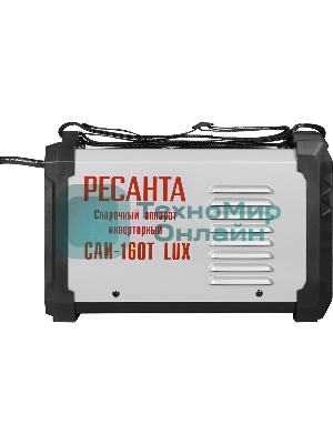 Сварочный аппарат инверторный Ресанта САИ-160ТLUX