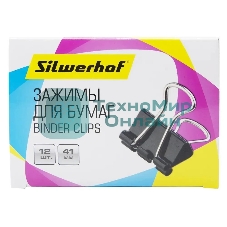 Зажимы Silwerhof 510017 сталь 41мм черный (упаковка: 12 шт) картонная коробка