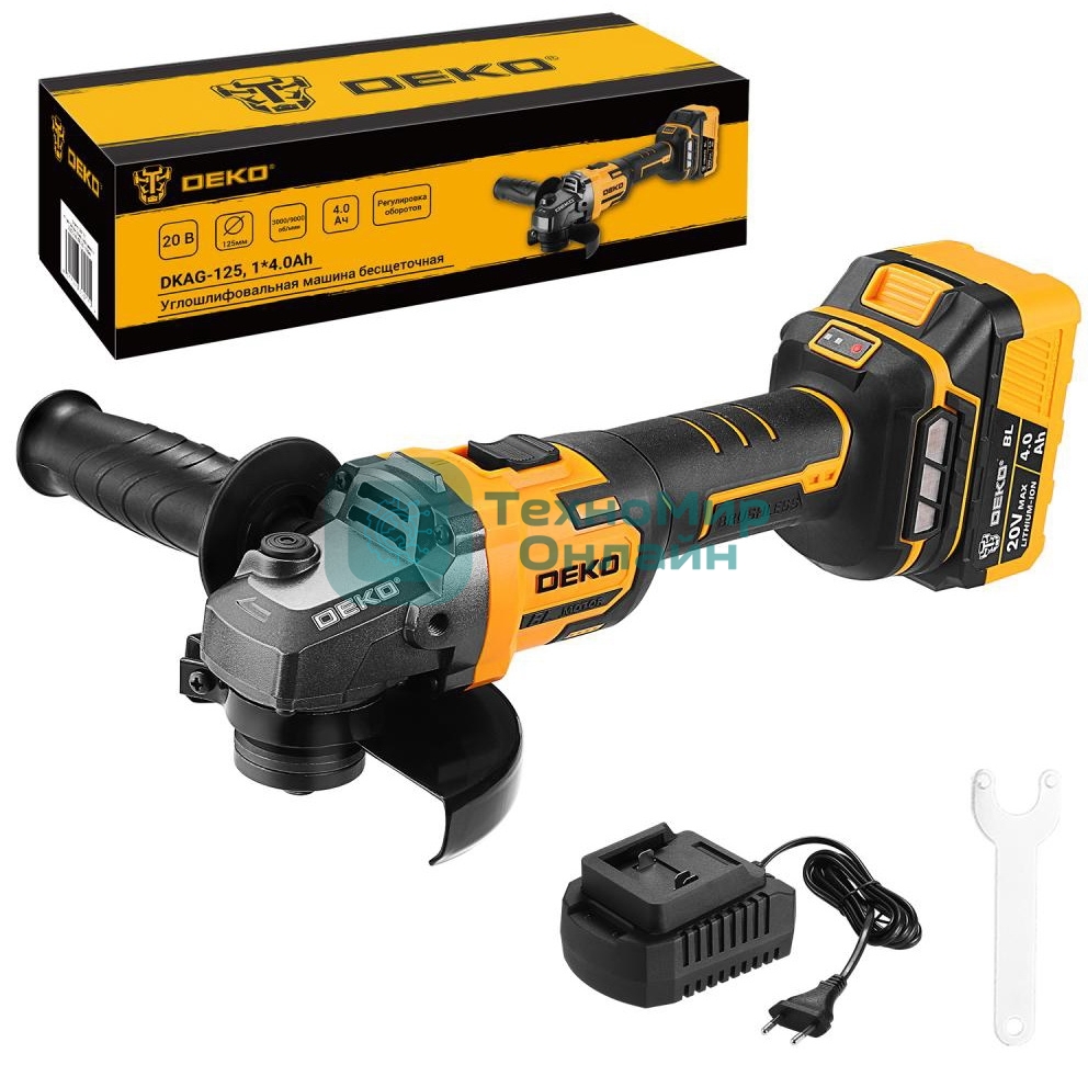 Угловая шлифовальная машина бесщеточная DEKO DKAG-125, 20В, 1*4.0А·ч