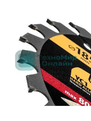 Пильный диск по дереву с гвоздями Denzel ф185 х 20 мм, 24 зубов 733937