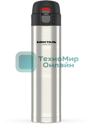 Термос-кружка БИОСТАЛЬ NMU-520 0,52 л.