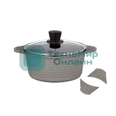 Кастрюля THERMOS TFP-W24 DBR