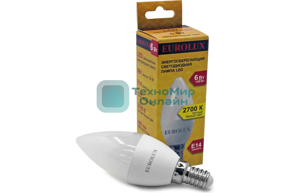 Лампа светодиодная EUROLUX LL-E-C37-6W-230-2