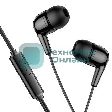 Проводные наушники Hoco M97a черный, внутриканальные