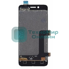 Дисплей для Huawei Y3II 4G (D2Y3II 4G), золотой