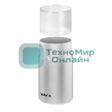 Кофемолка Polaris PCG-2015 (200вт,50гр. пластик) белый