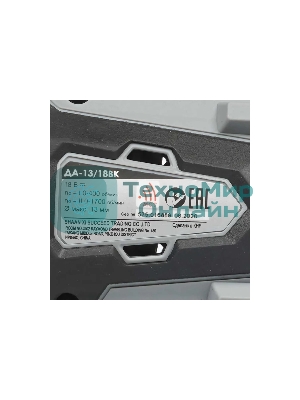 Дрель-шуруповерт ИНТЕРСКОЛ ДА-13/18ВК, 18 В, 2 Ач, 45 Нм, бесщеточный