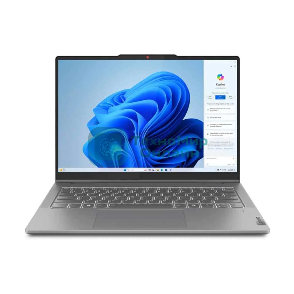 Ноутбук Lenovo IdeaPad Slim 3 15IRH10 15.3