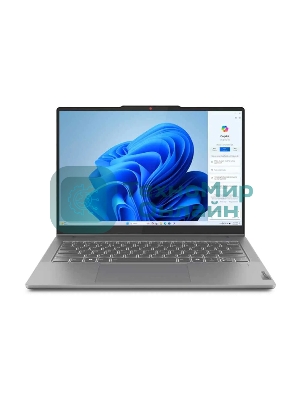 Ноутбук Lenovo IdeaPad Slim 3 15IRH10 15.3