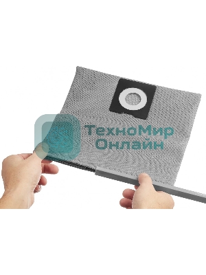 Мешок тканевый Зубр МТ-30-М3 для пылесосов модификации М3, многоразовый, 30 л