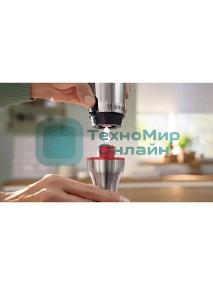 Блендер погружной Bosch MSM6M871 1200 Вт, черный