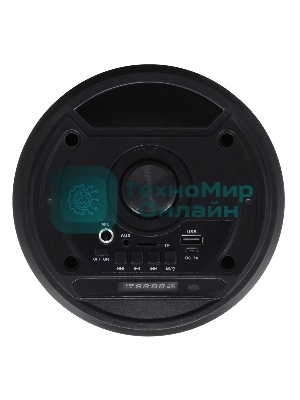 Минисистема Hyundai H-MC160 черный 50Вт/FM/USB/BT/SD/MMC