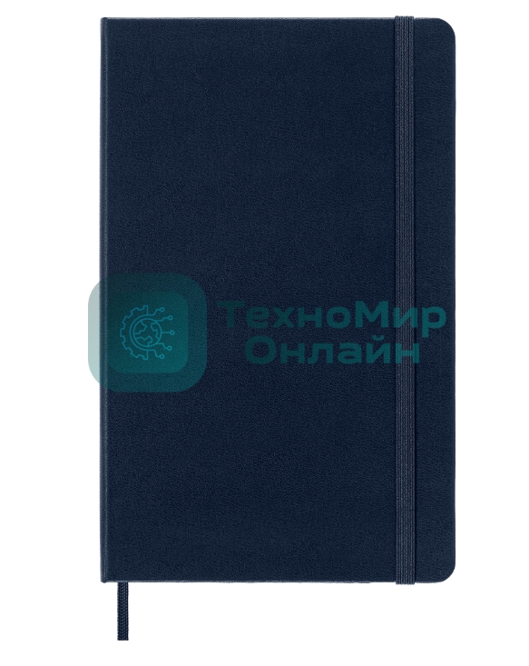 Блокнот Moleskine CLASSIC QP062B20 Large 130х210 мм, 240 страниц, нелинованный, твердая обложка, синий сапфир