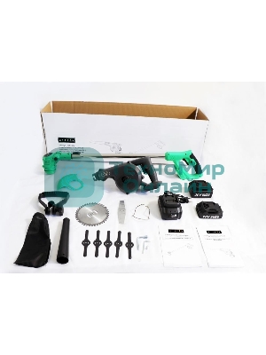 Набор аккумуляторного инструмента ZITREK (GreenCut 20, ZKBL20) 2 в 1, 1х2.0А·ч, 1х4.0А·ч)