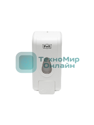 Дозатор для жидкого мыла пластиковый Puff-8175, 1000 мл