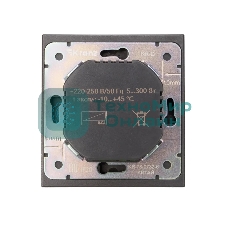 Светорегулятор Kranz KR-78-0732-6 STRONG (диммер) 300Вт с/у графит