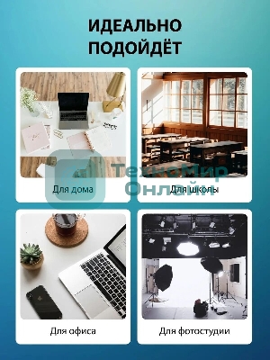 Ламинатор Cactus CS-LAB-M5, 2 вала, A3, 125мкм, 250 мм/мин